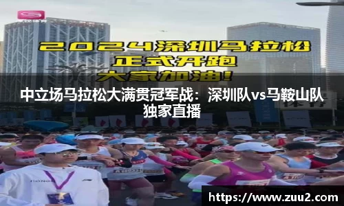 emc易倍