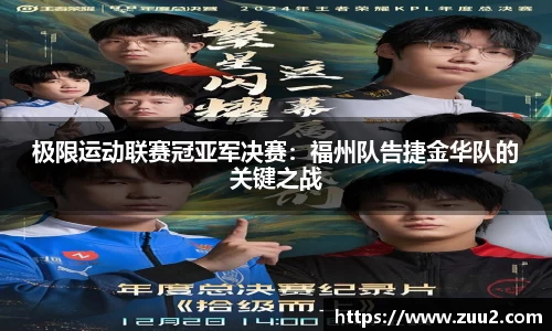 emc易倍体育官方网站