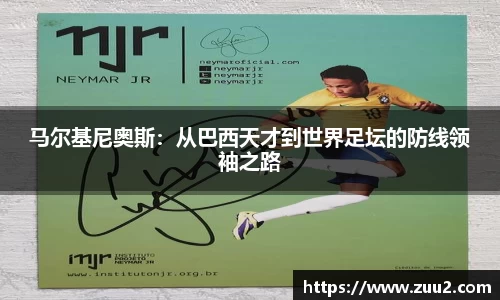 emc易倍官方网站