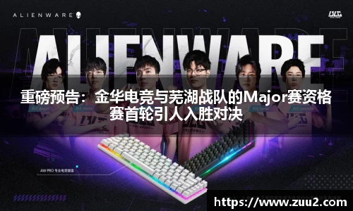 emc易倍官方网站