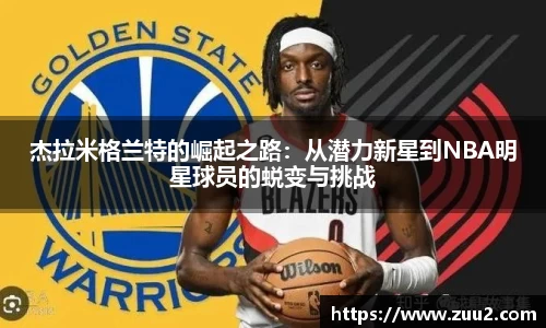 emc易倍官方网站