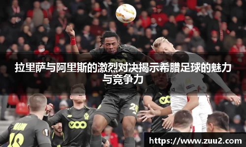 完美体育登录入口