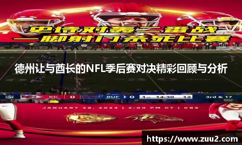 完美体育官网