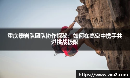 完美体育