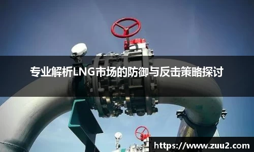 完美体育登录入口