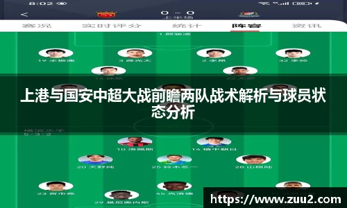 完美体育官网